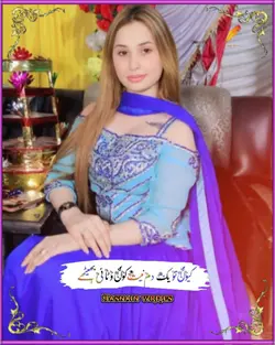 Ahmed Nawaz Cheena 