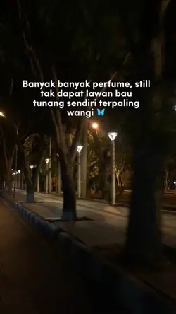 Terpaling Wangi