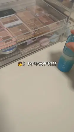 ヤメサセラリタ!!