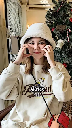 Feliz Navidad