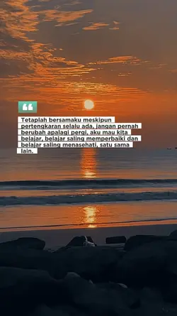 QUOTE STORE 