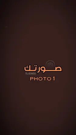 انستا 3.abuda