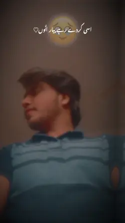 sad Punjabi song 