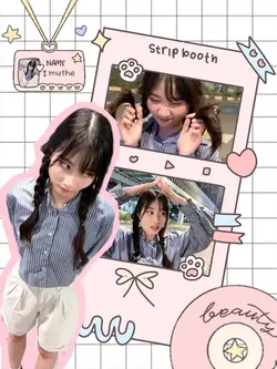 Cute Frame