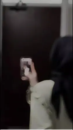 versi no gelombang