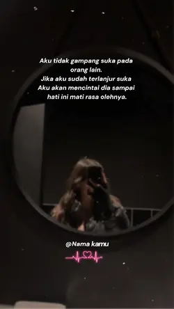 ga gampang suka 
