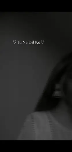 trending song