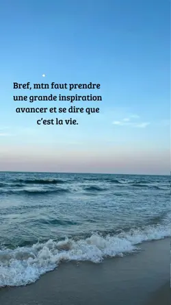 Il faut avancer