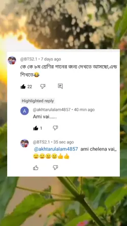 funny video and song