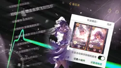 歌词排版