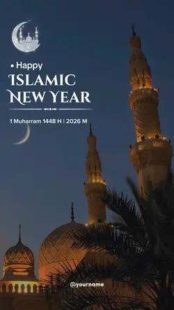Islamic New Year2026