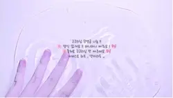 간지나는 투명이 나눔