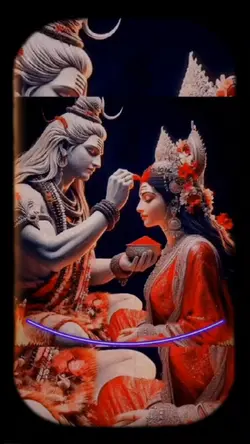 ঝলসে যাবো জানি 
