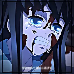 未完成ㅣ時透無一郎