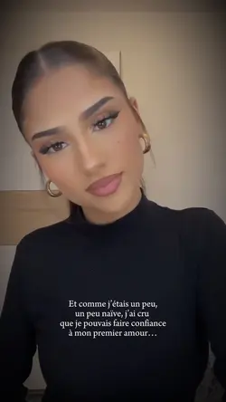 Un peu naïve…