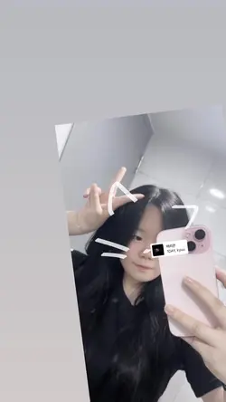 영원해