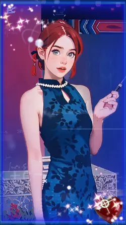 フリー