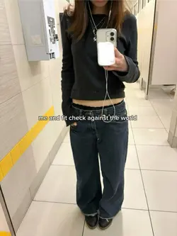 ur fit check 