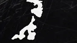 GLITECH