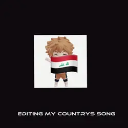 Editing my country