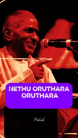 Nethu Oruthara Oruth