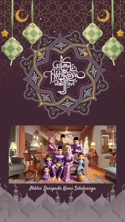 Template Raya