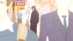 Edit
