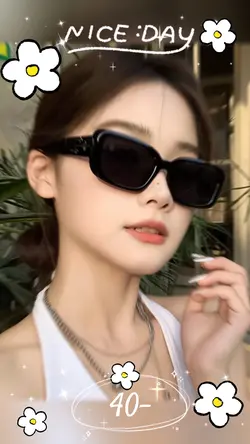 แว่นกันแดด