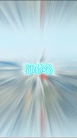 都市比較1vs1