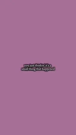 small thing
