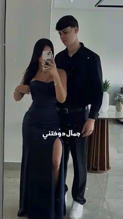 Hmm🥹🥀