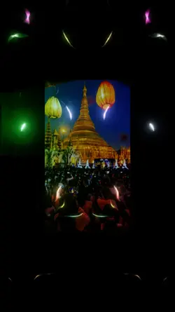 သီတင်းကျွတ်ညလေးတစ်ည