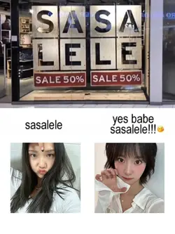 ☆:: sasa lele
