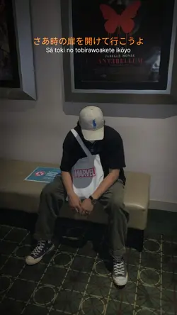 lirik METAL