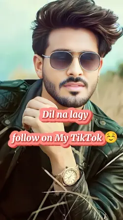 Dil na lagye