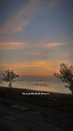 Chúng ta rồi sẽ