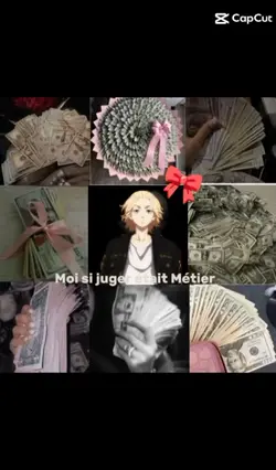 juger rémunérer