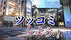 好きなユーチューバーの動画を切り抜こう!