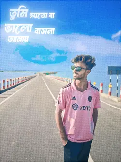 Try 