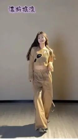 濃粧搖滾
