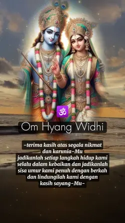 doa
