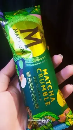 magnum time 