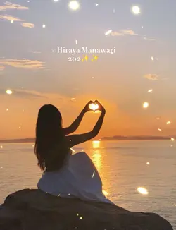 Hiraya Manawari