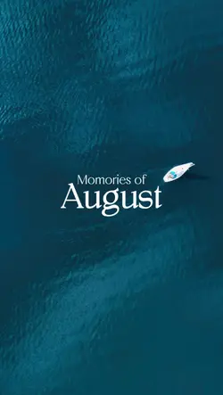 august dump 2025