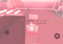 하츄핑 타워?! 로블록스 무영공🌸