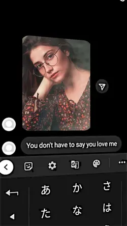 Valentine Lyrics 