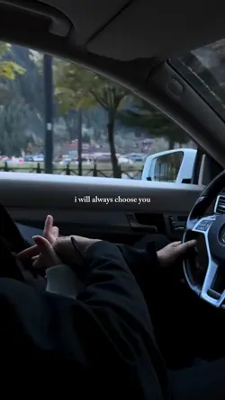 always choose you