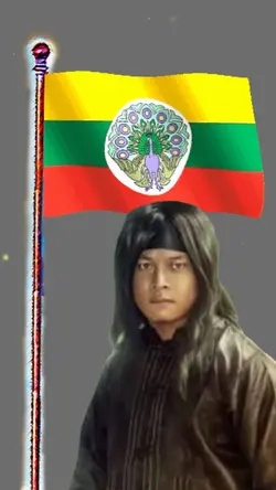 ဗမာအလံ