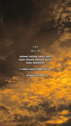 rabbiul awal