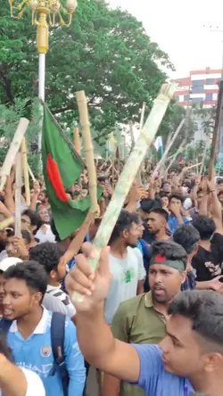 কোটা আন্দোলন 2024 Bd